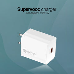 NEXTGEN Charger CH-025